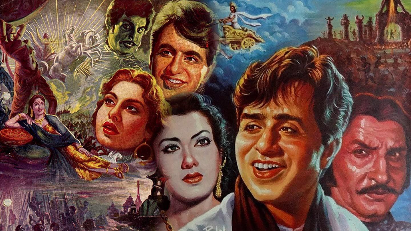 Uran Khatola 1955 movie scene