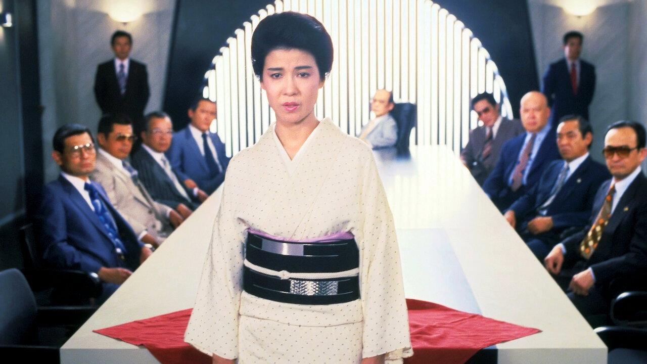 Yakuza Ladies 2 1987 movie scene