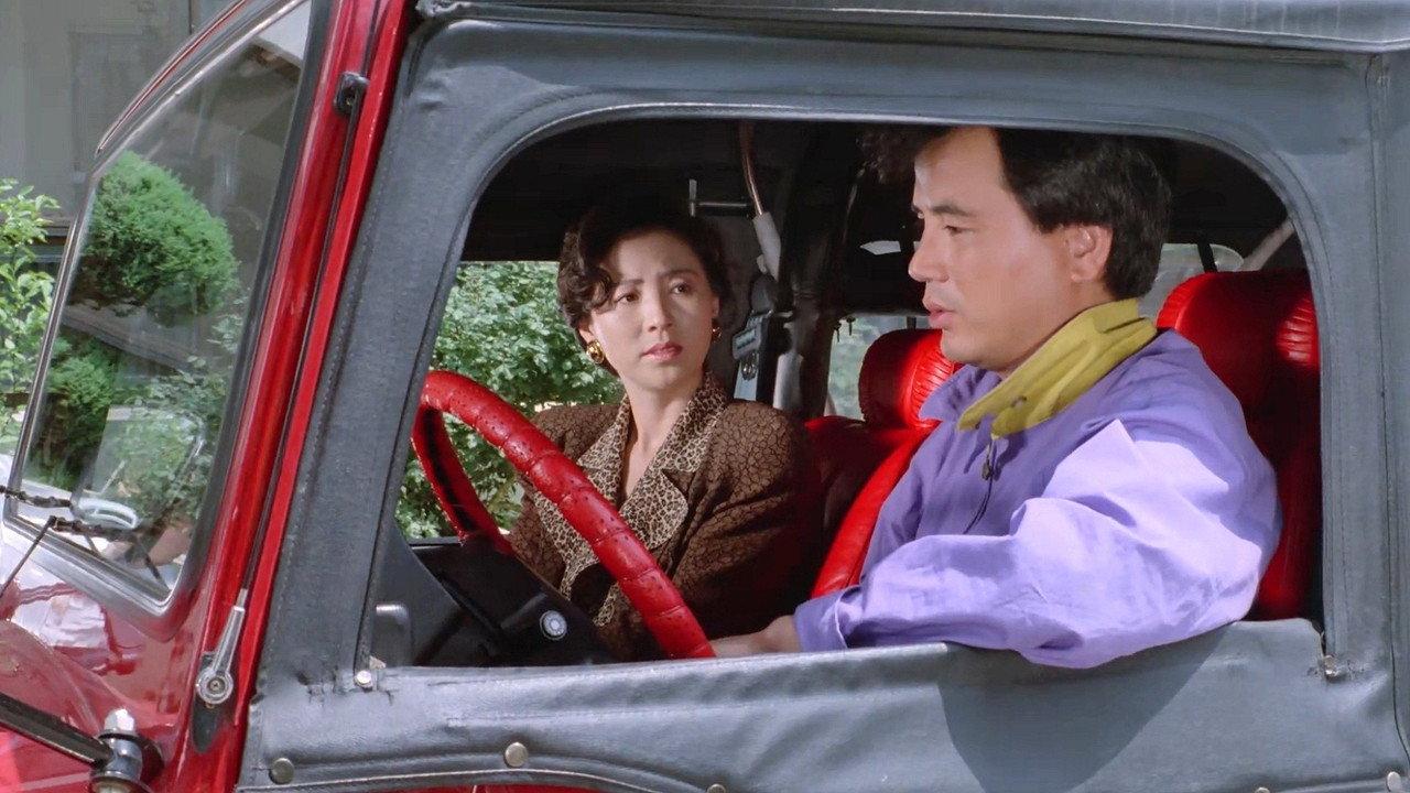 Liberated Madame 1990 1990 movie scene