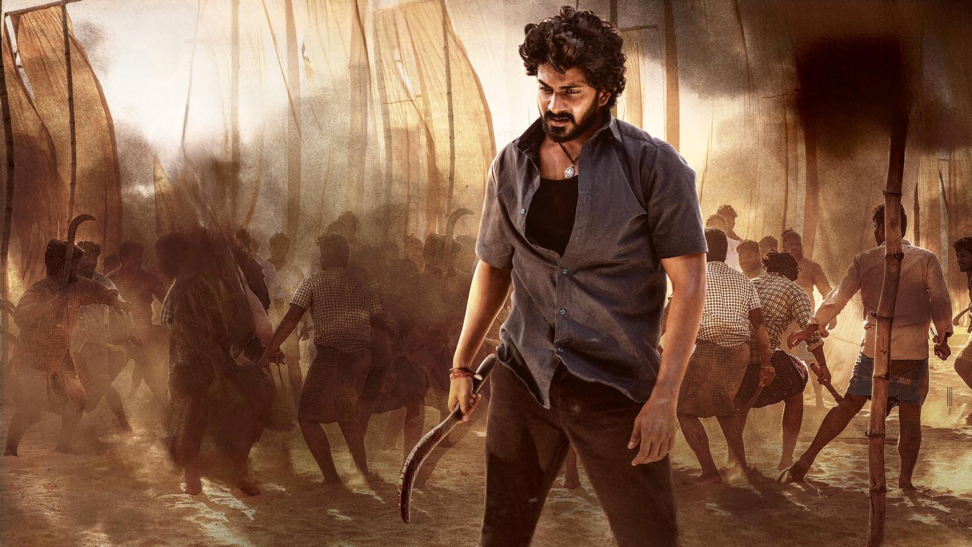 Peddha Kapu - 1 2023 movie scene