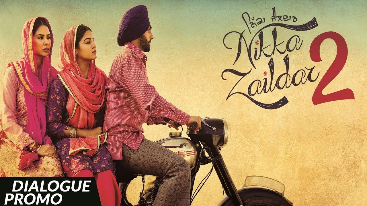 Nikka Zaildar 2 2017 movie scene