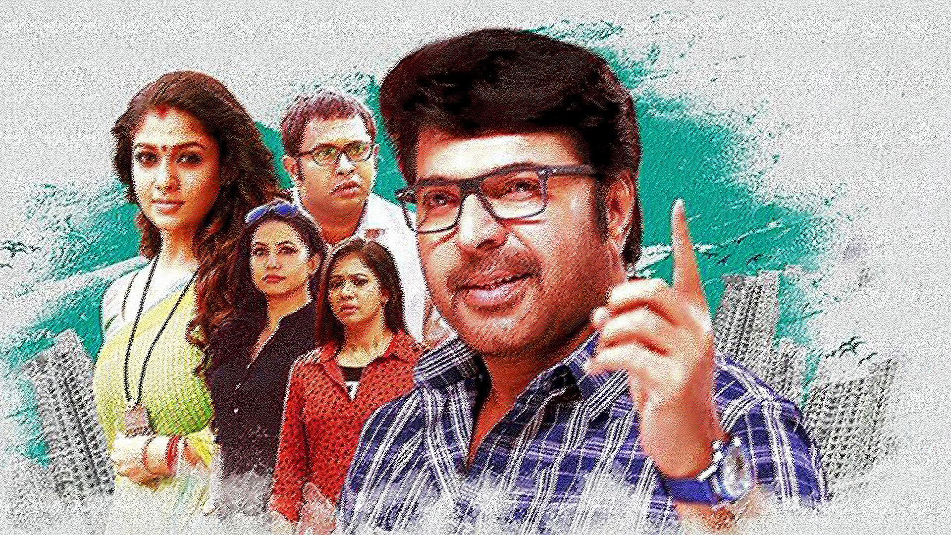 Puthiya Niyamam 2016 movie scene