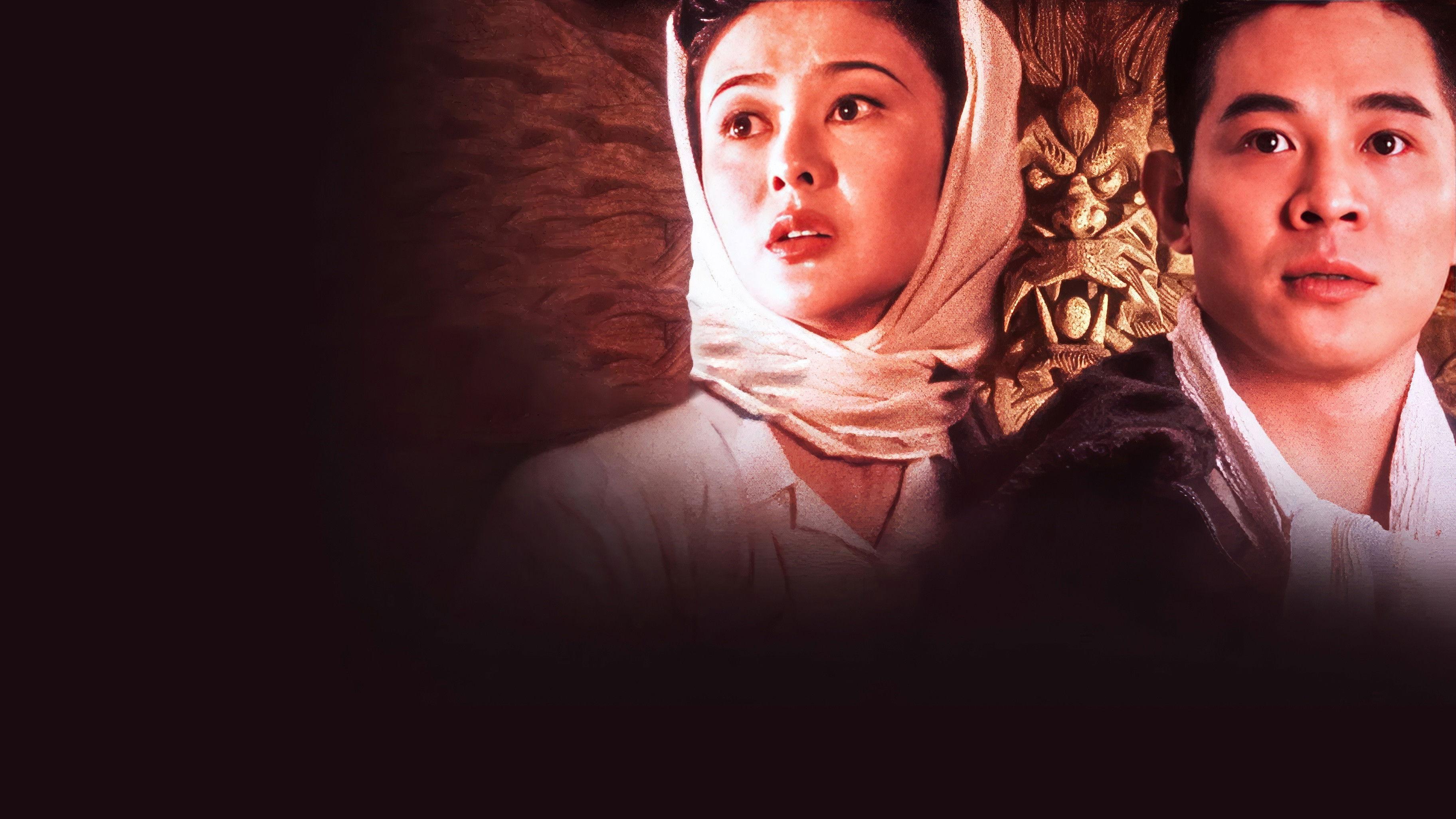 Dr. Wai in the Scripture with No Words 1996 movie scene