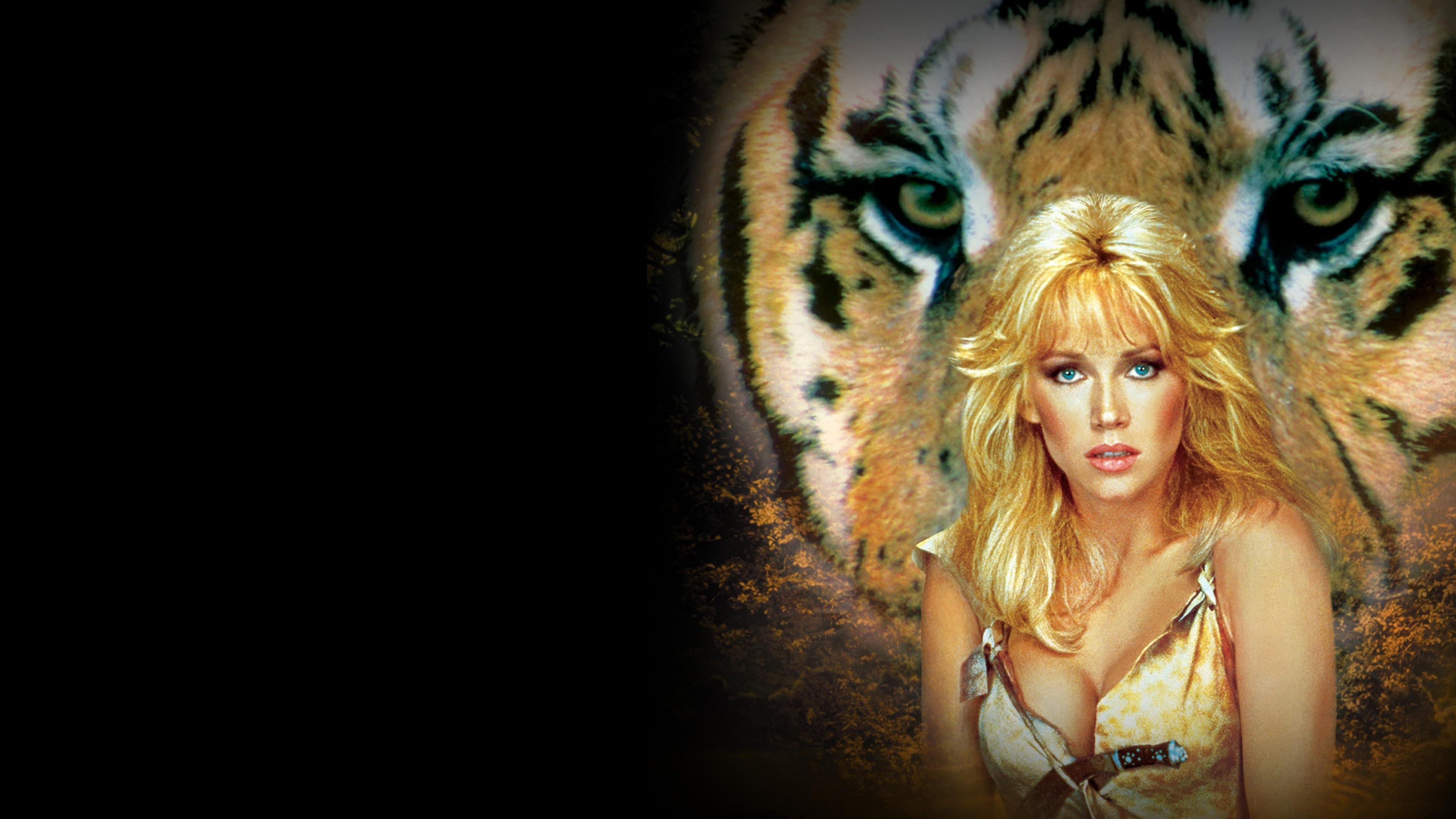Sheena 1984 movie scene