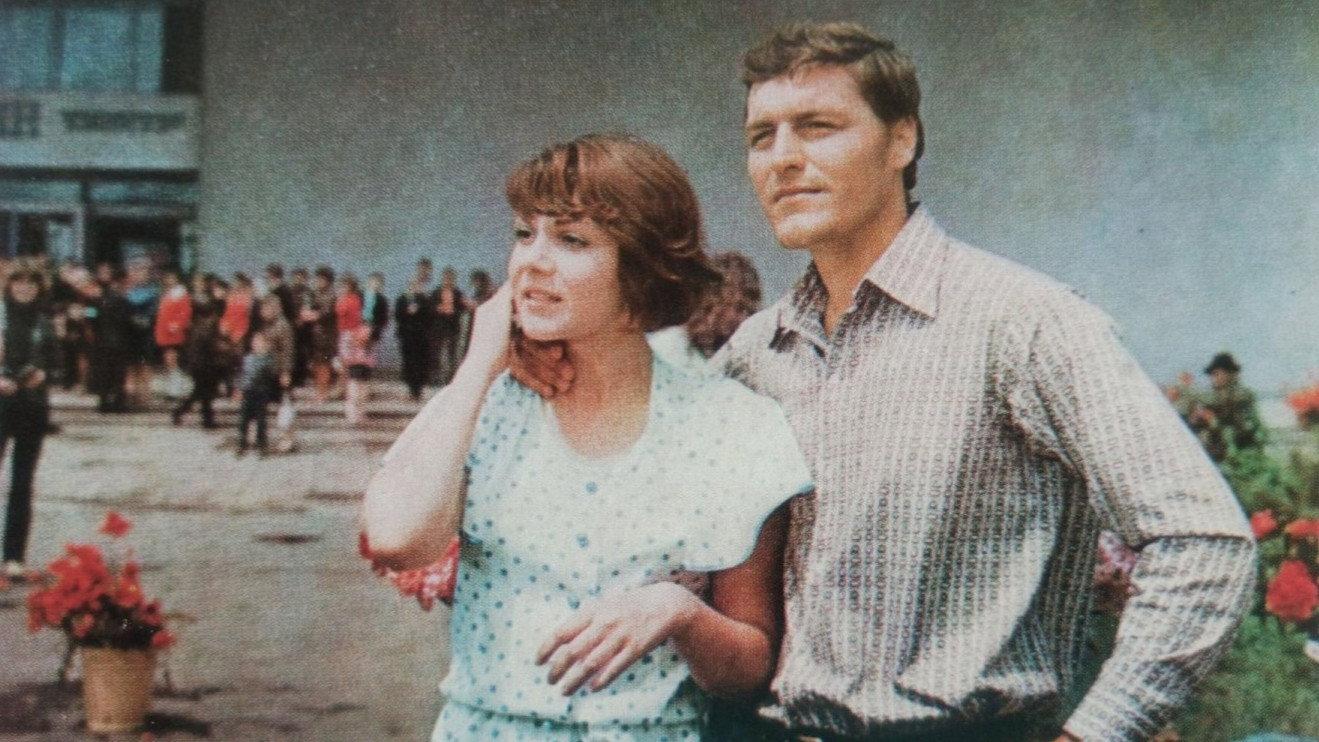 It's Stronger Than Me 1974 movie scene