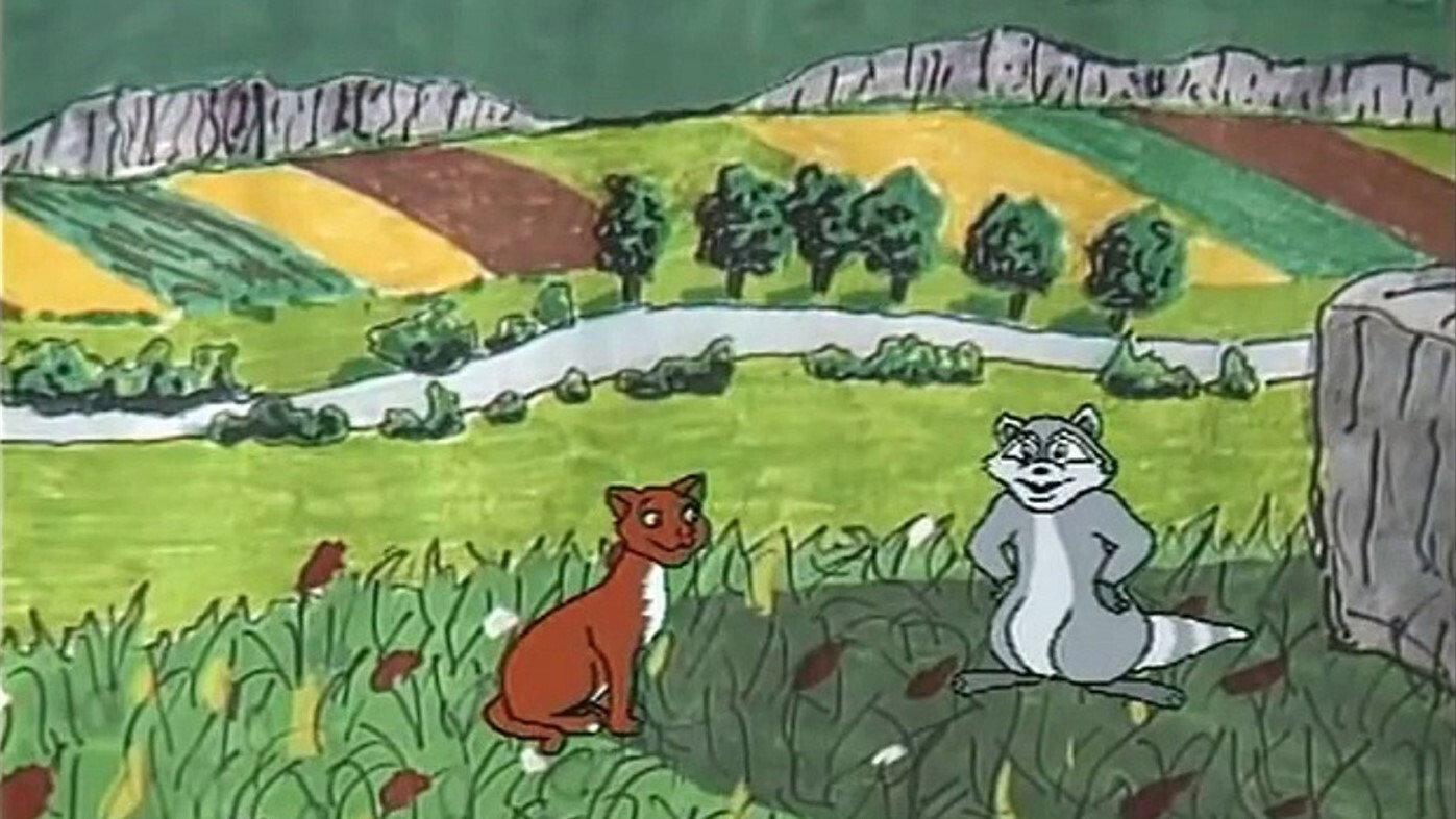 Wabuu the Cheeky Racoon 1996 movie scene