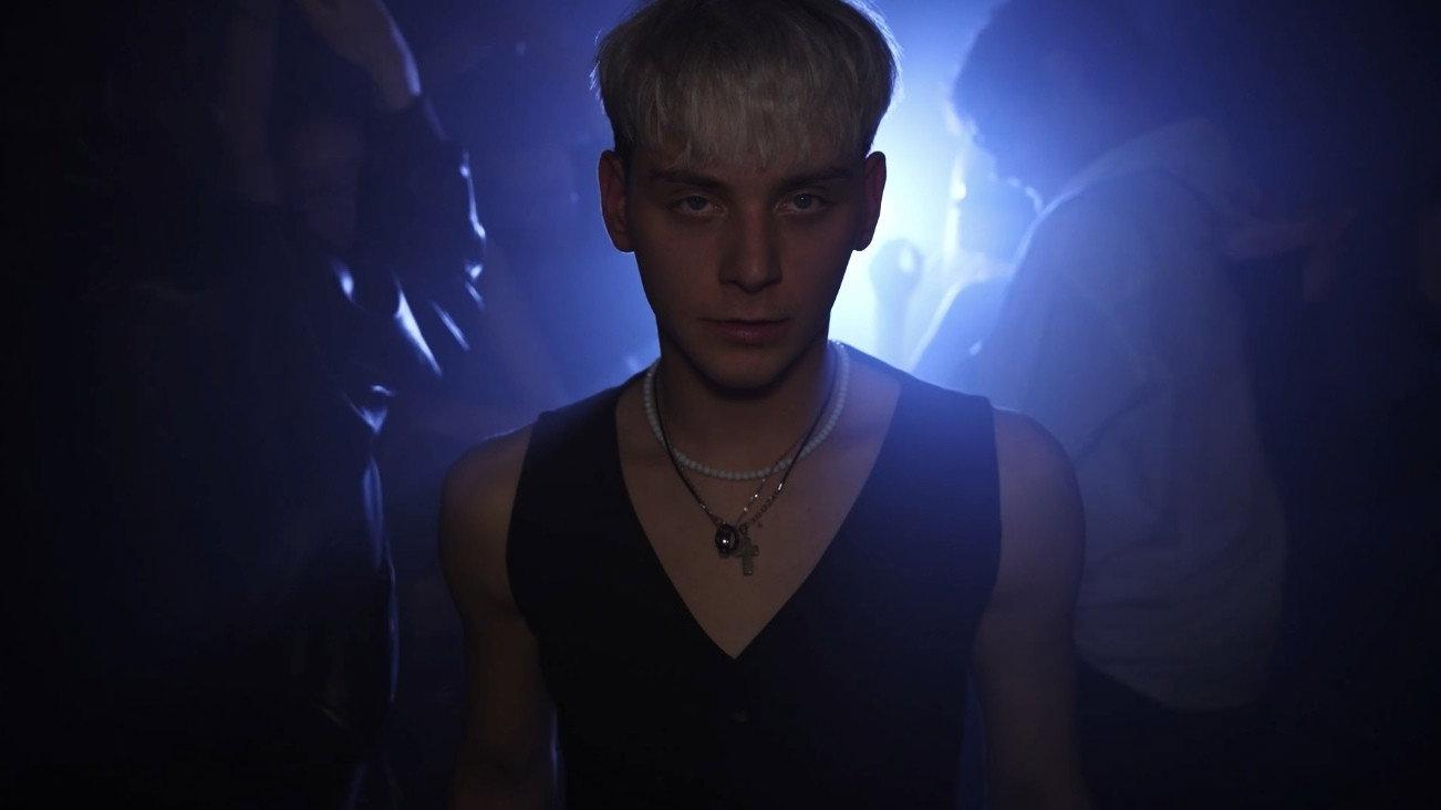 Dionis 2025 movie scene