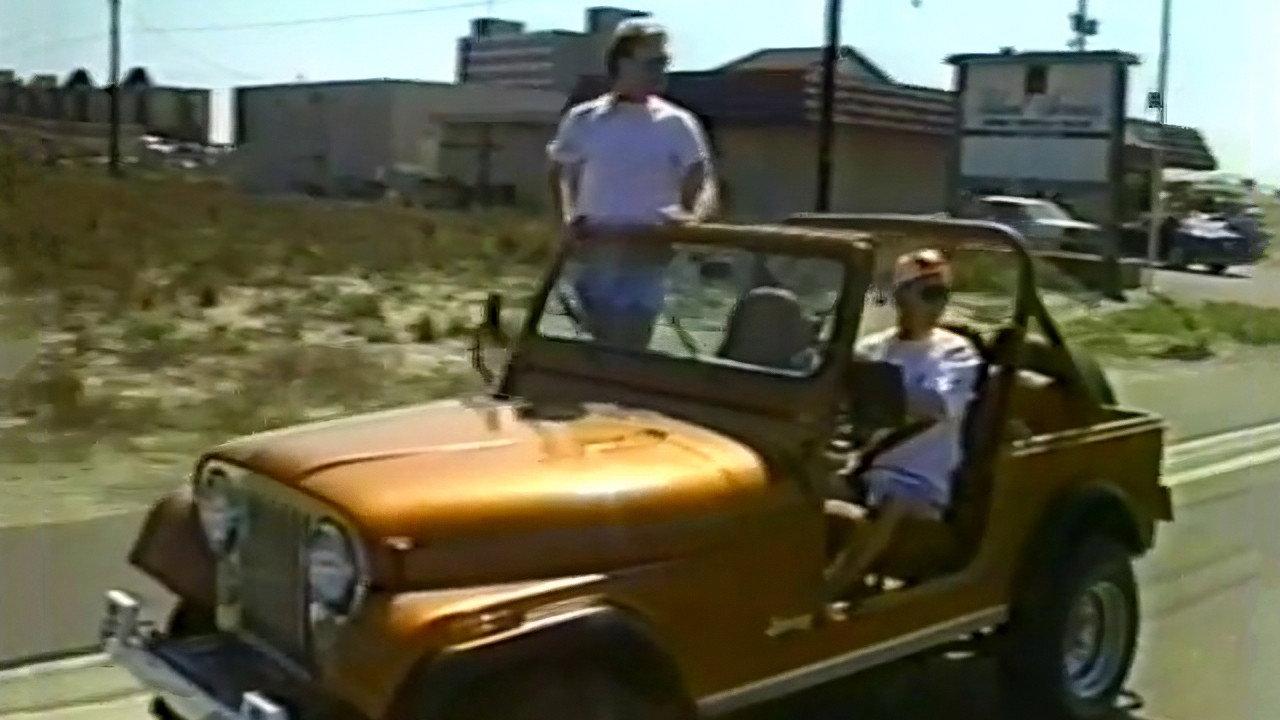 The Ultimate Spring Break 1989 movie scene