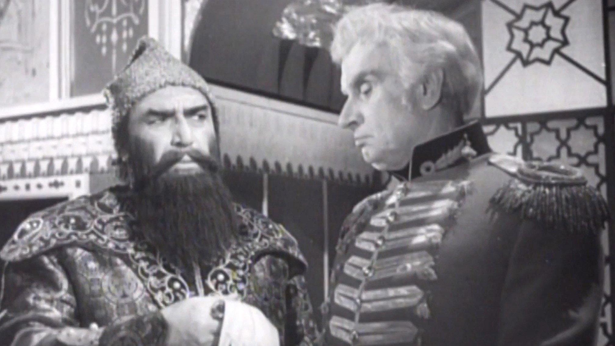 North Rainbow 1960 movie scene