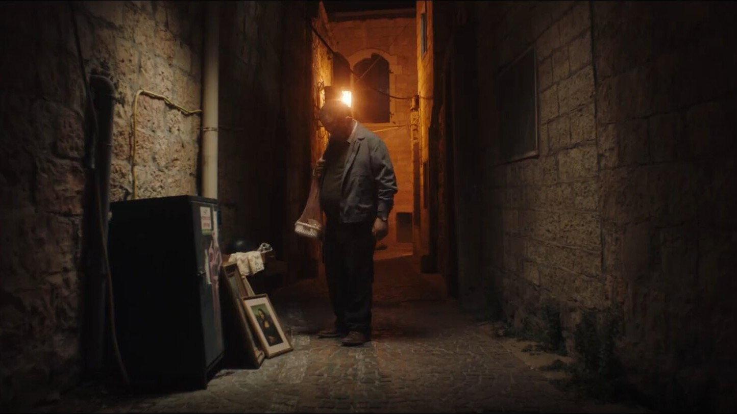Farewell To Dough 2026 movie scene