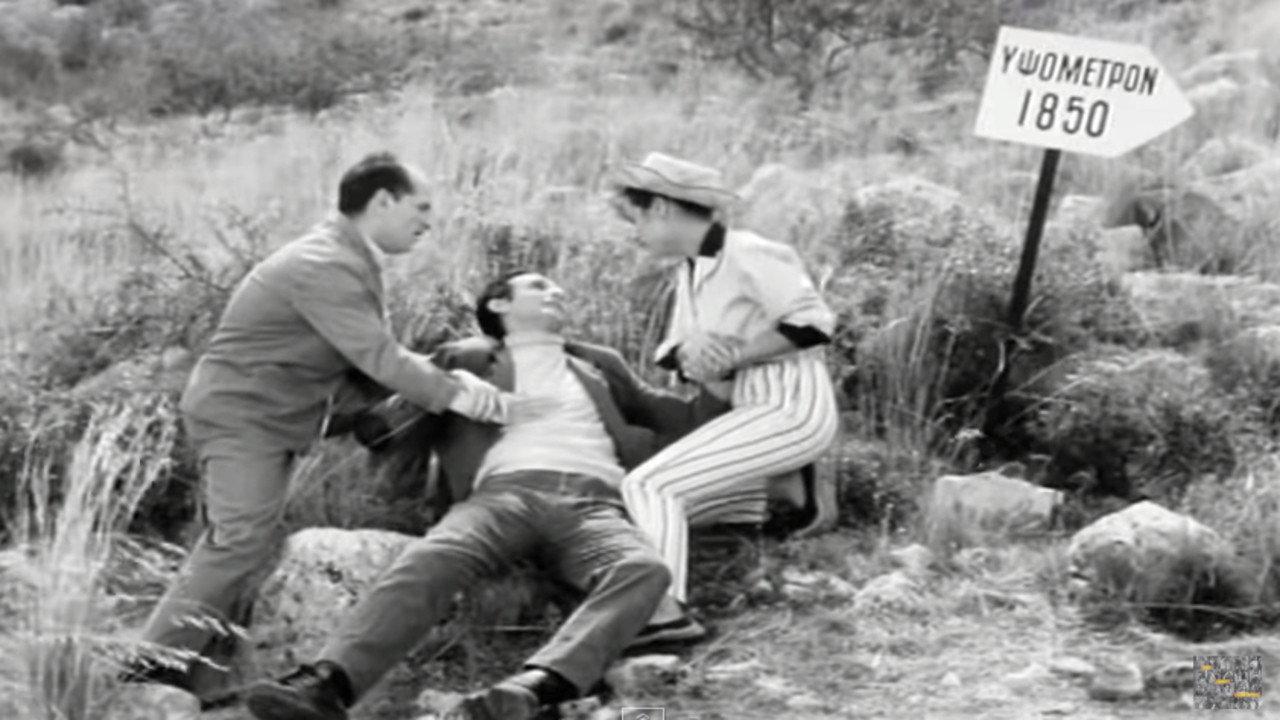 Electricity... Water... Telephone, Plots with Installments 1966 movie scene