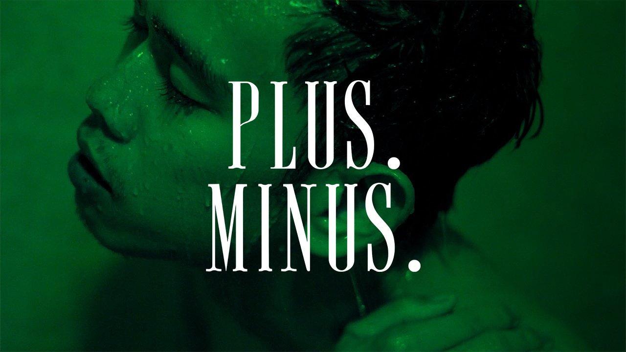 Plus. Minus. 2019 movie scene