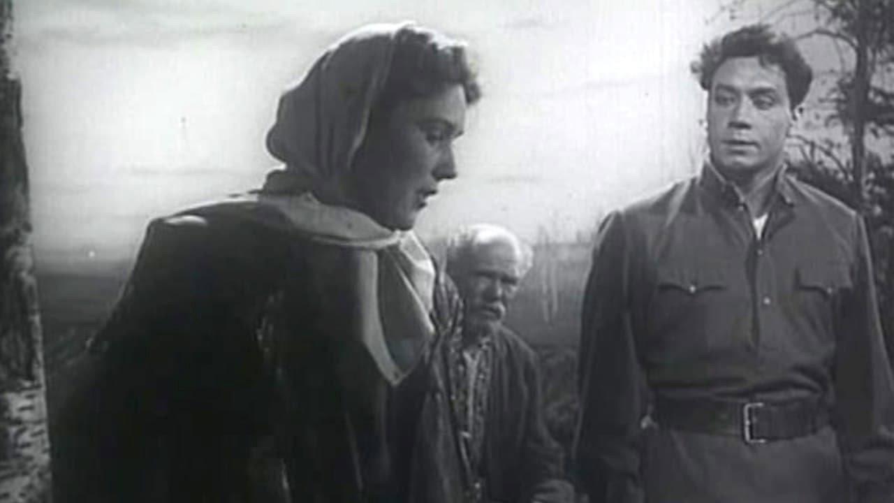 Wedding With A Dowry 1953 movie scene