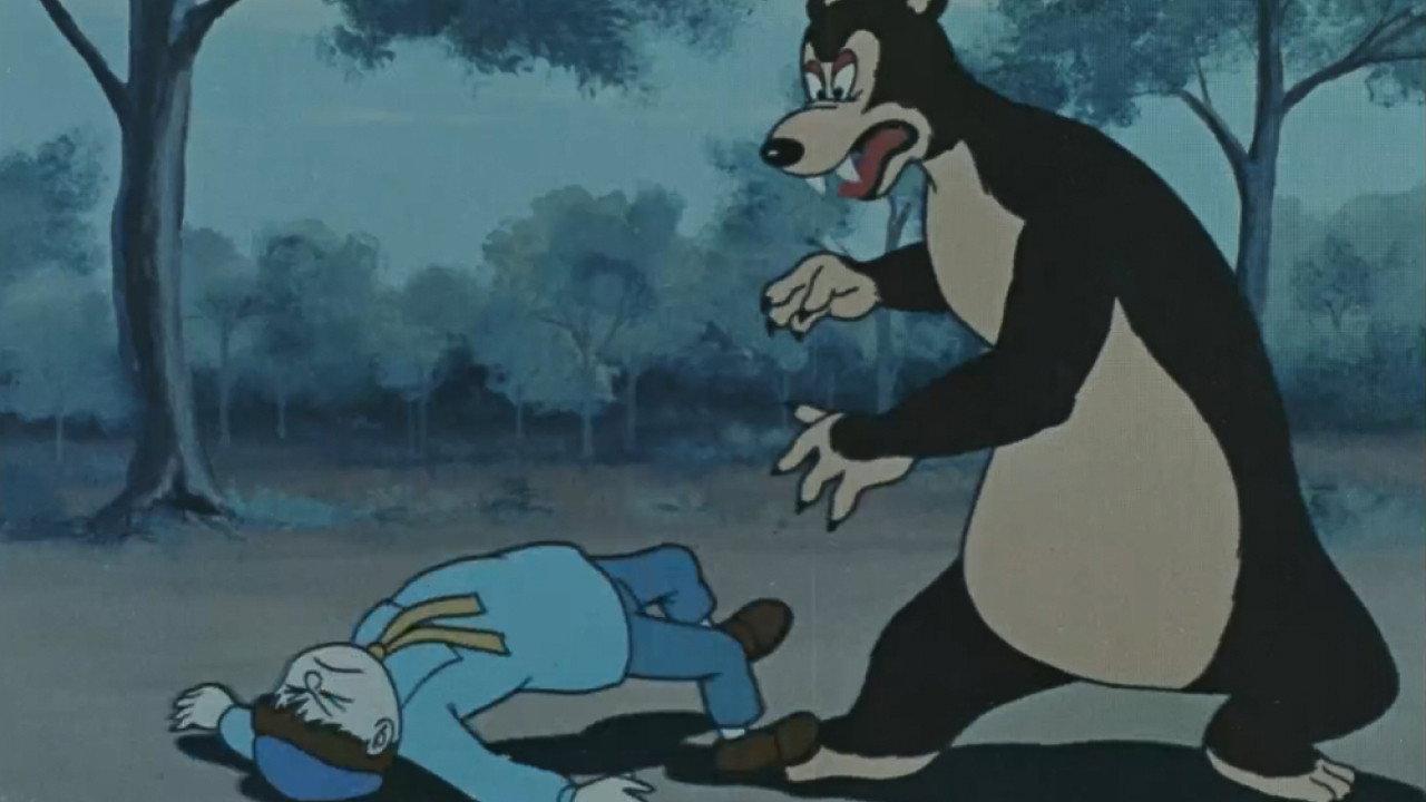 The Children and the Bear 1959 movie scene