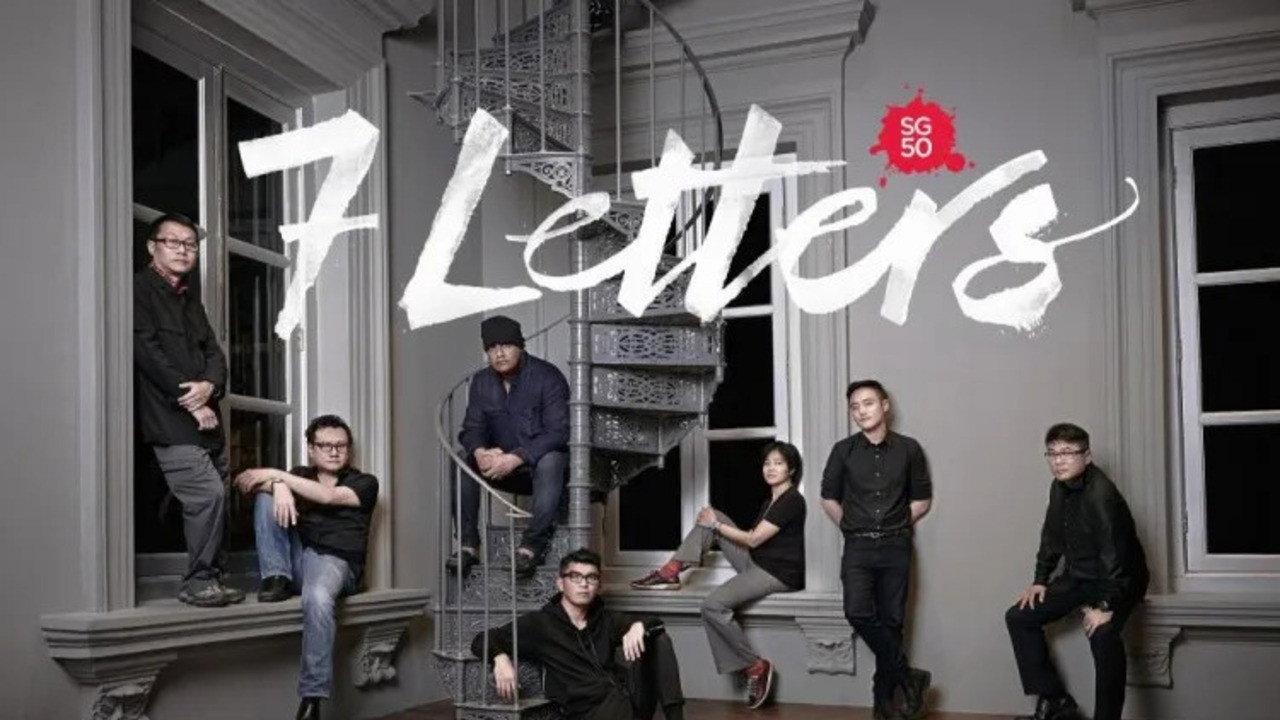 7 Letters 2015 movie scene