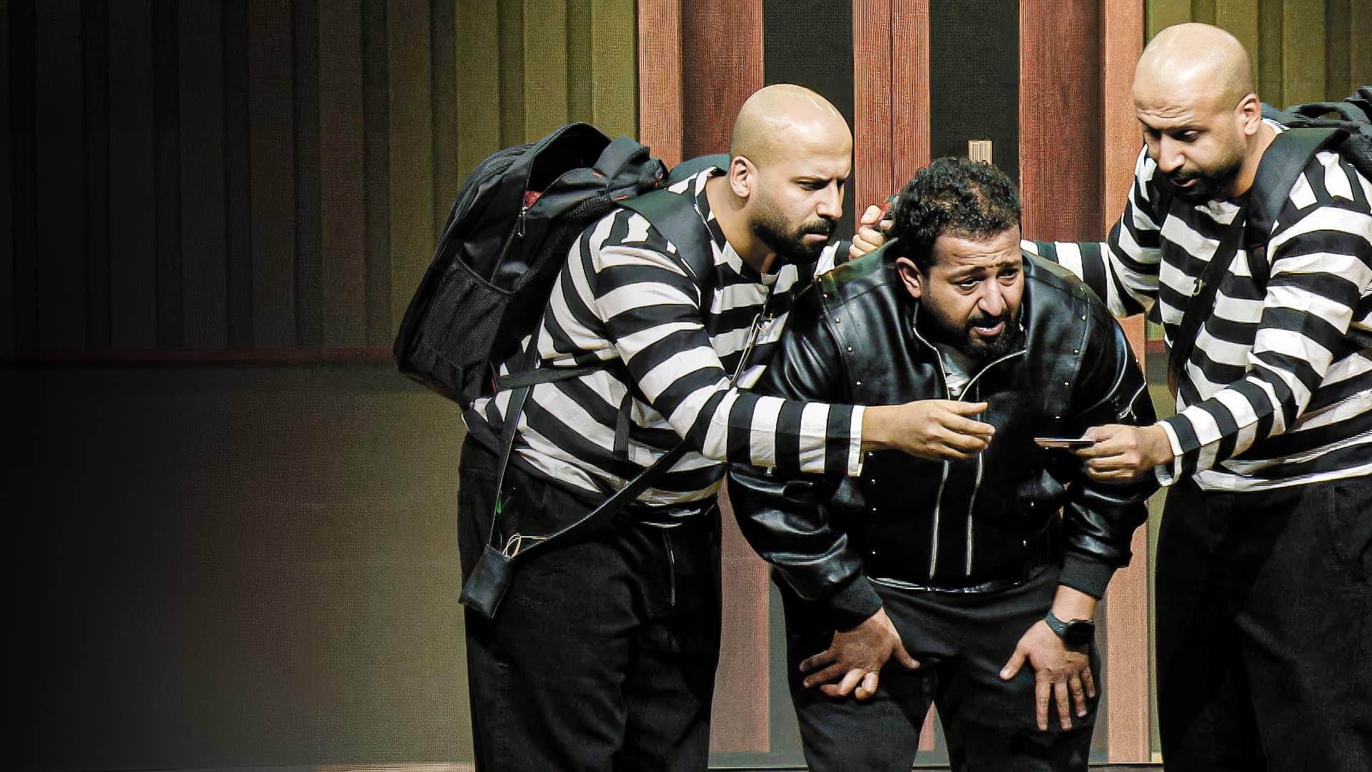 Al Dawr Al Sabe' 2026 movie scene