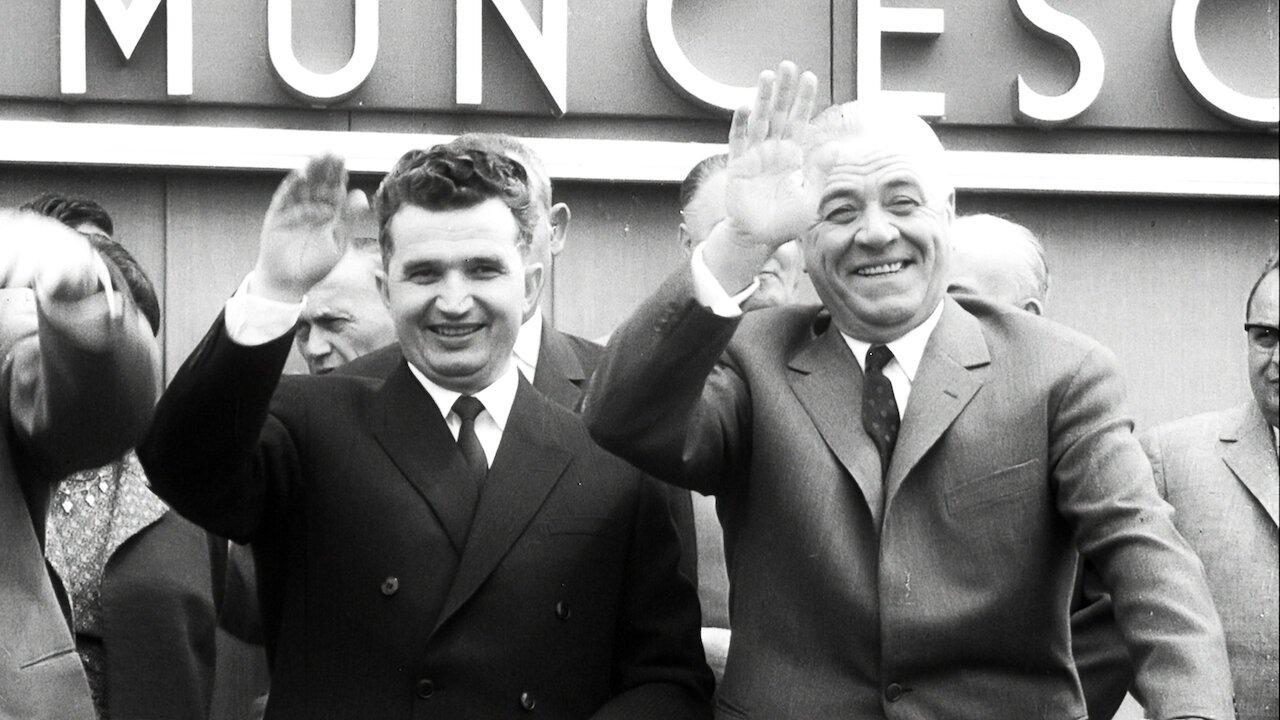The Autobiography of Nicolae Ceausescu 2010 movie scene