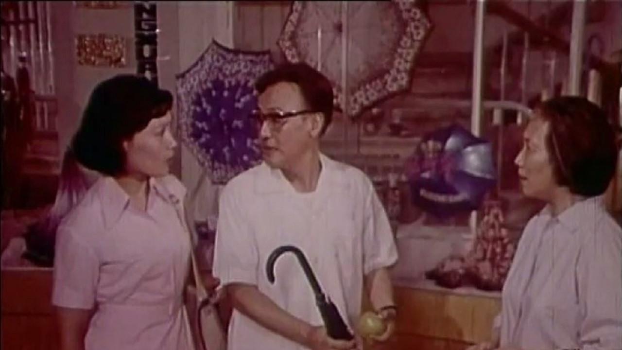 Jian mian li 1979 movie scene