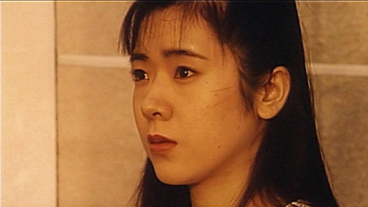 Rafureshia 1995 movie scene