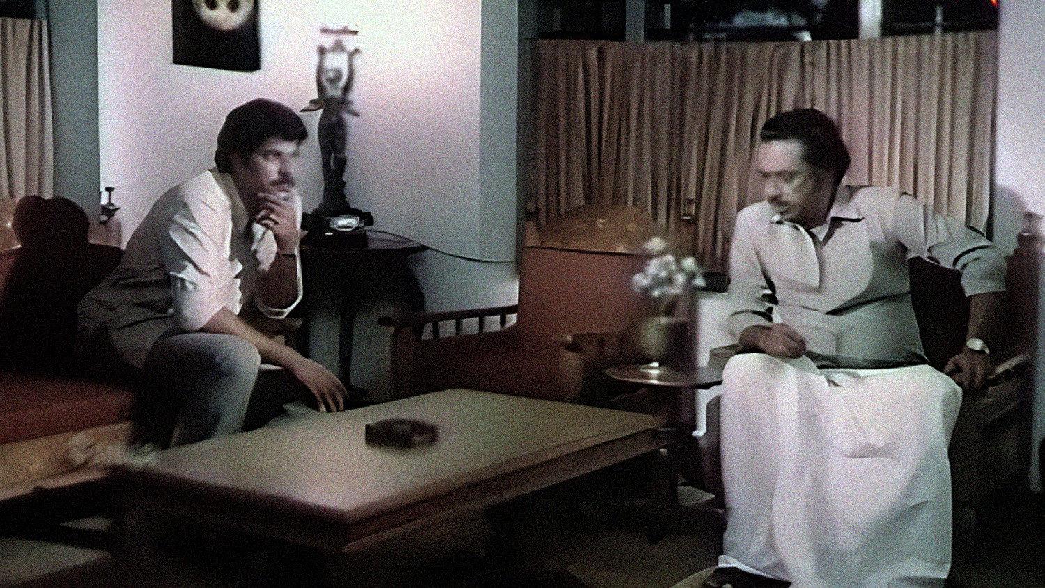 Mattoral 1988 movie scene