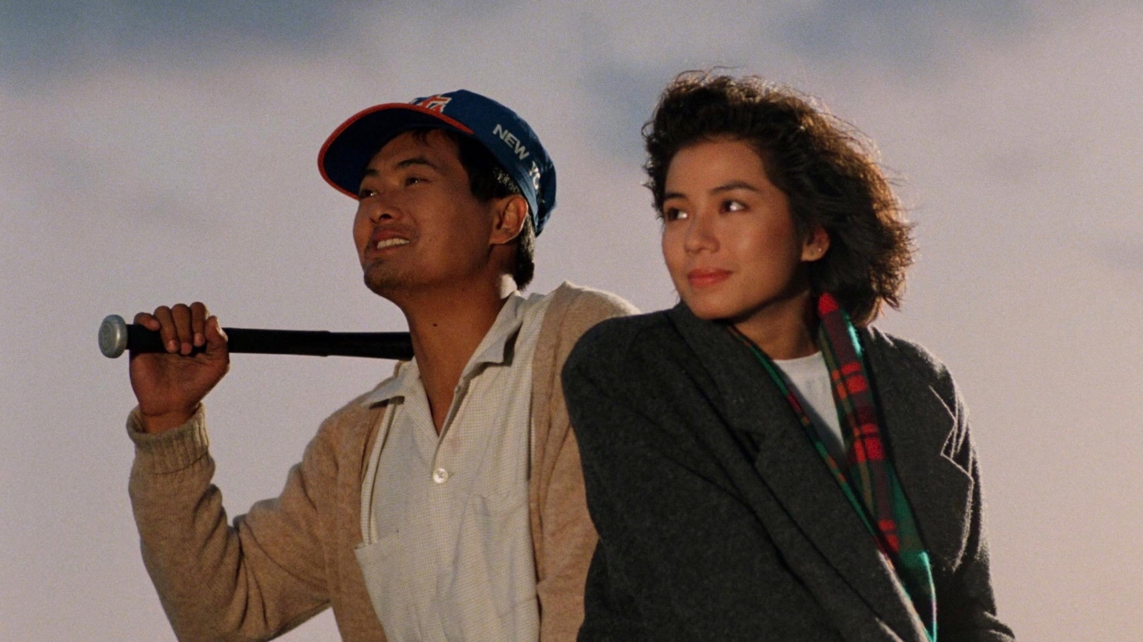 An Autumn's Tale 1987 movie scene