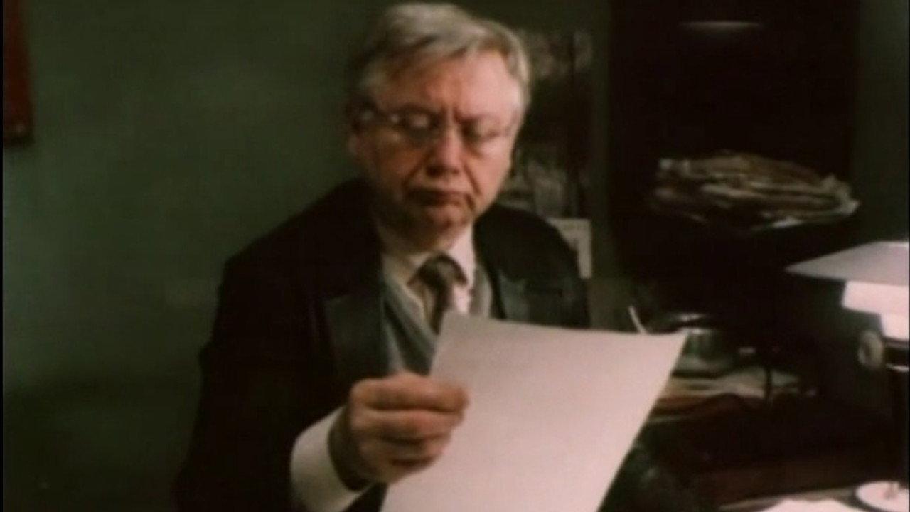 The Hat 1990 movie scene