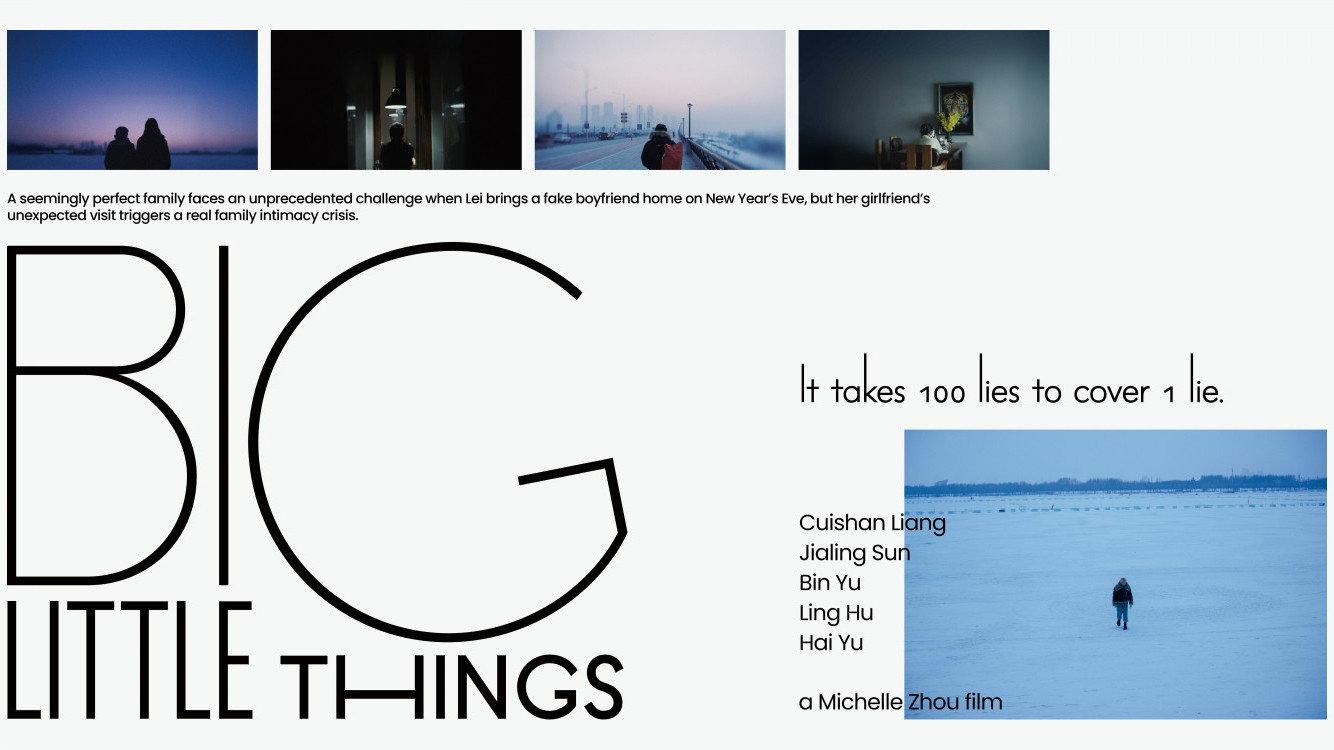Big Little Things movie scene