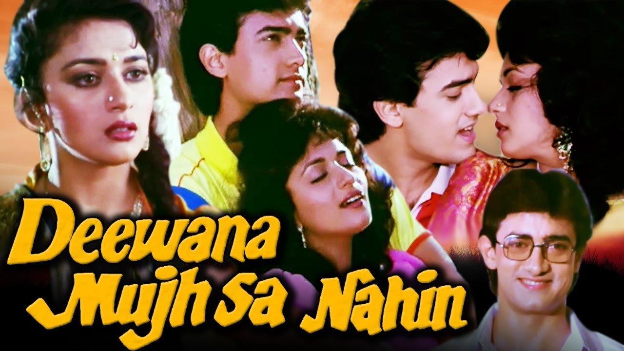Deewana Mujh Sa Nahin 1990 movie scene