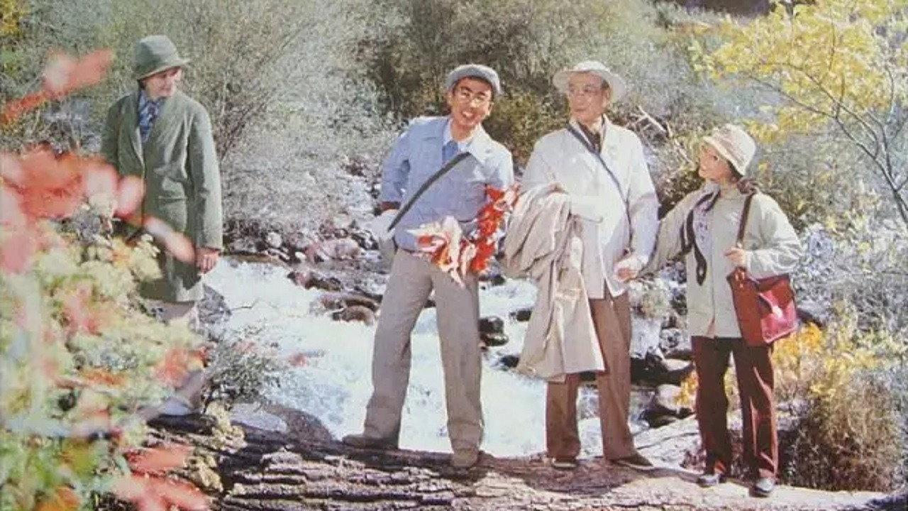 Xiang 1982 movie scene