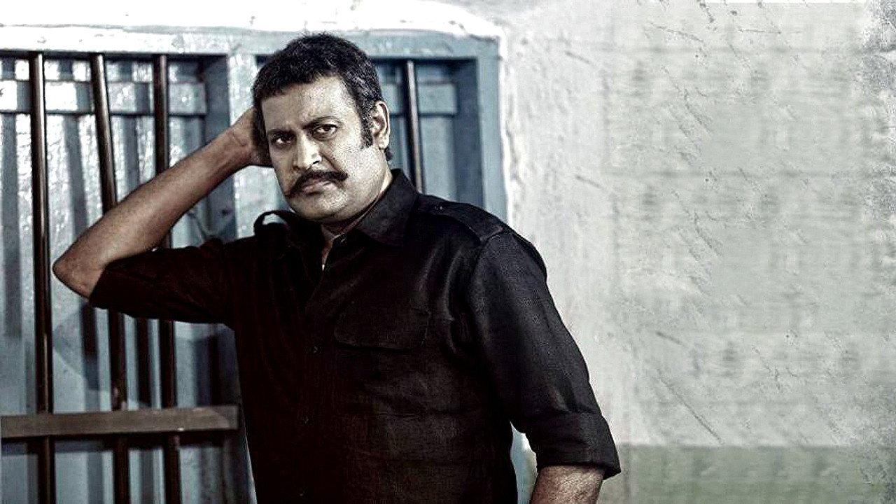 Vilakkumaram 2017 movie scene