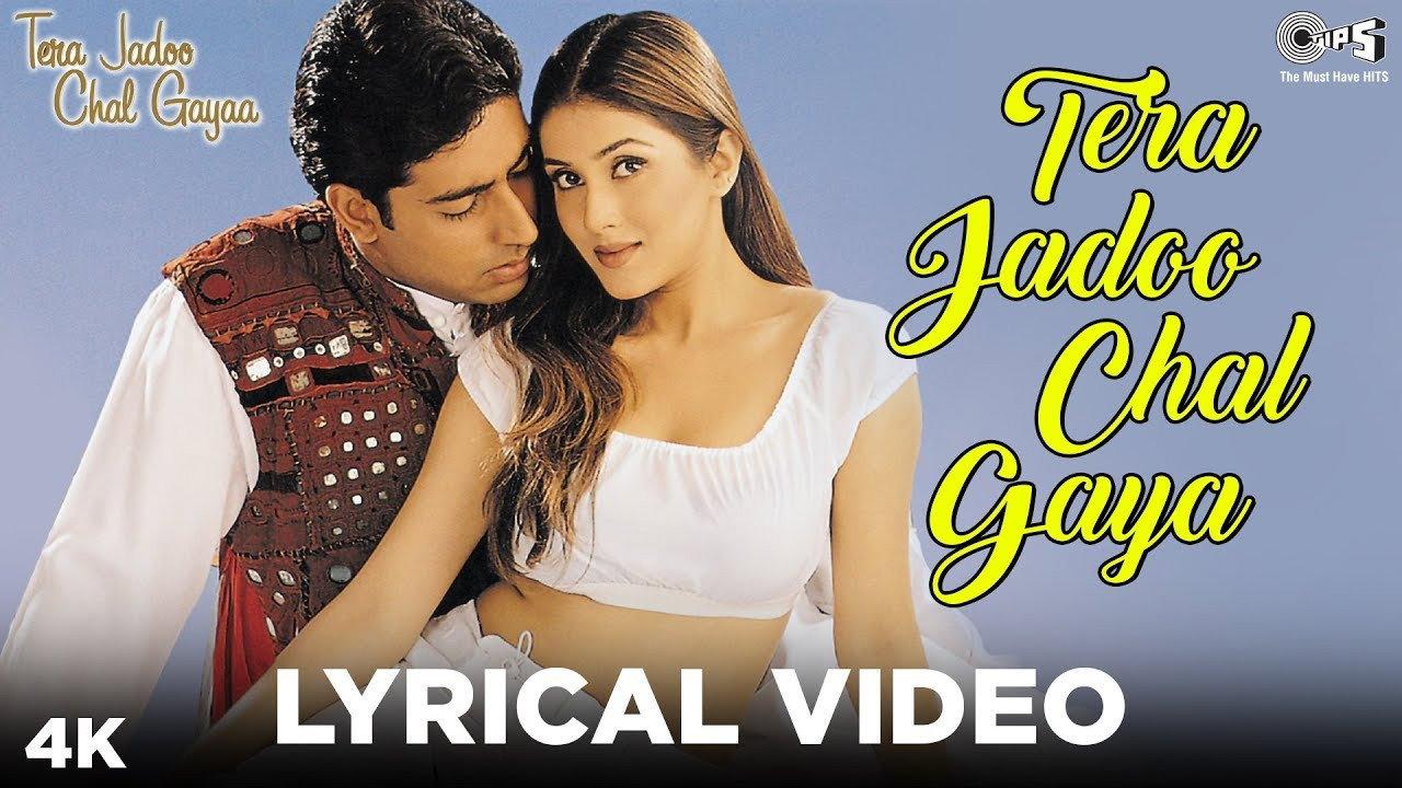 Tera Jadoo Chal Gayaa 2000 movie scene