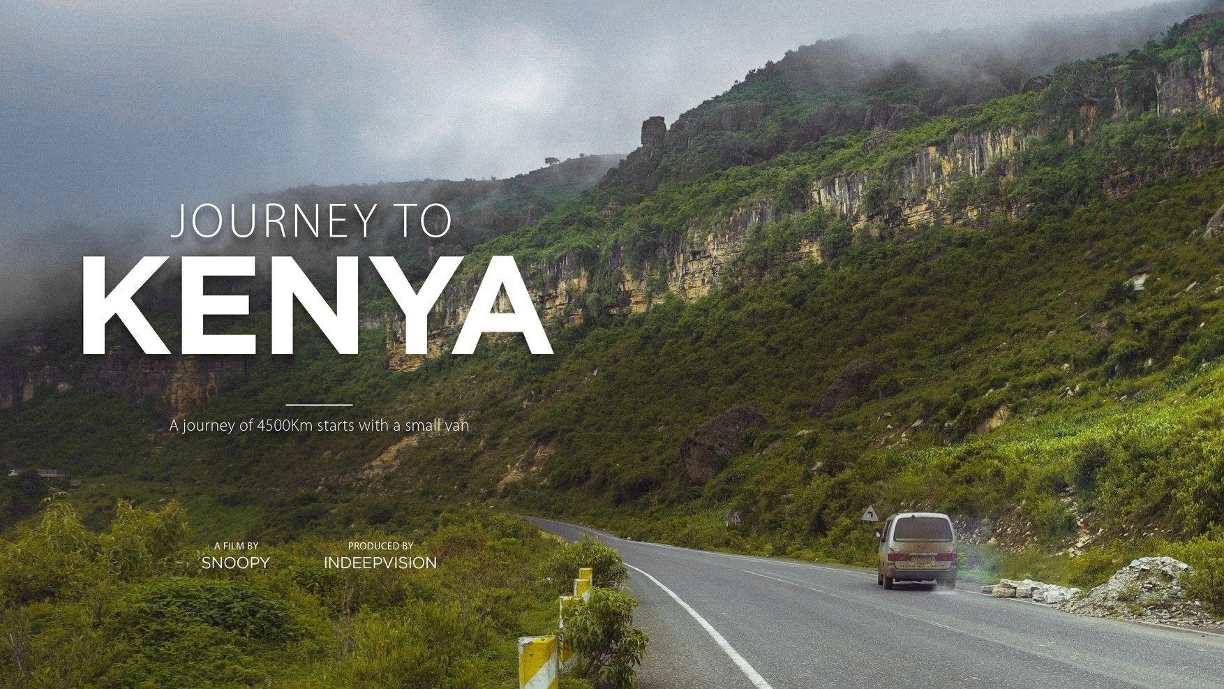 Journey to Kenya 2020 movie scene