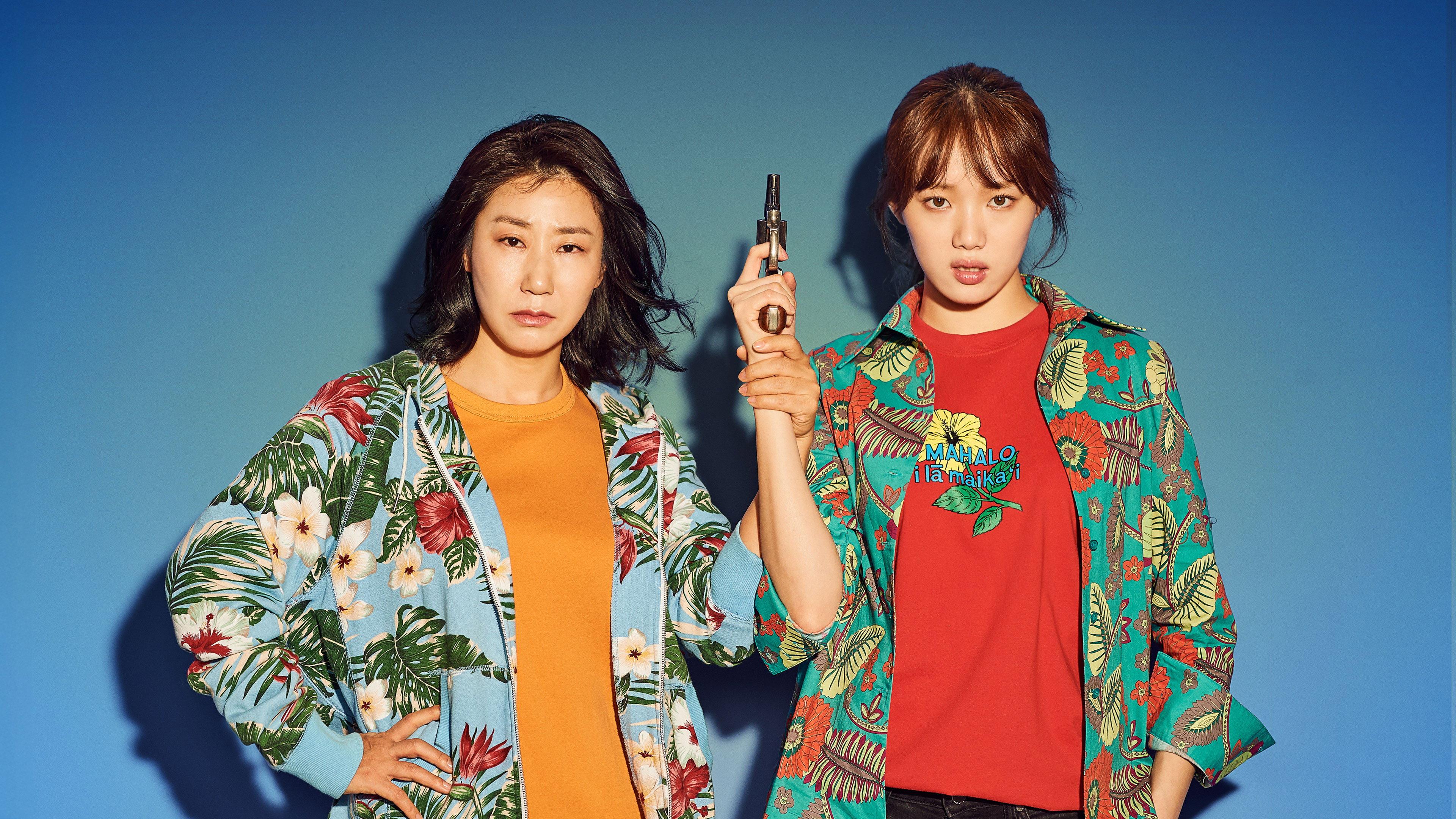 Miss & Mrs. Cops 2019 movie scene