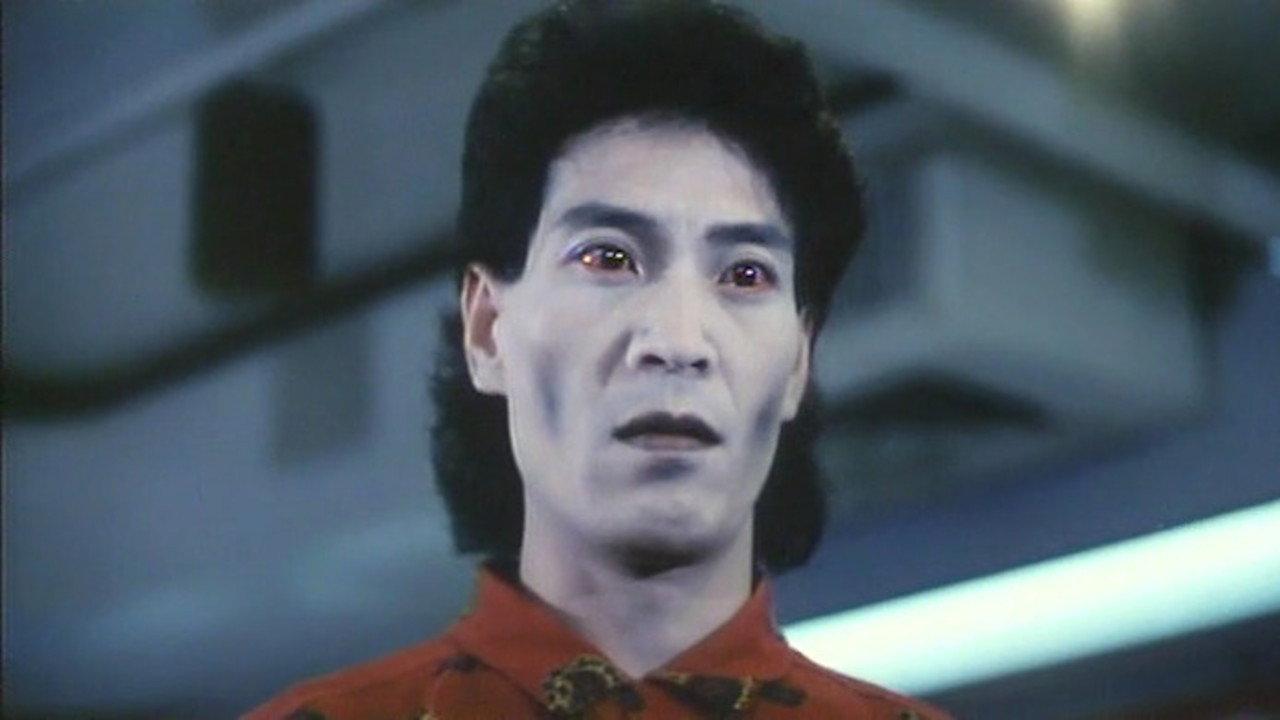 Ghost Killer 1992 movie scene