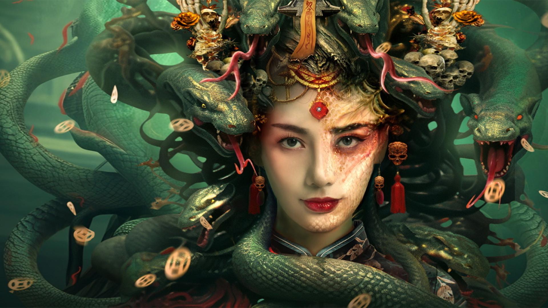 Snake Beauty 2023 movie scene
