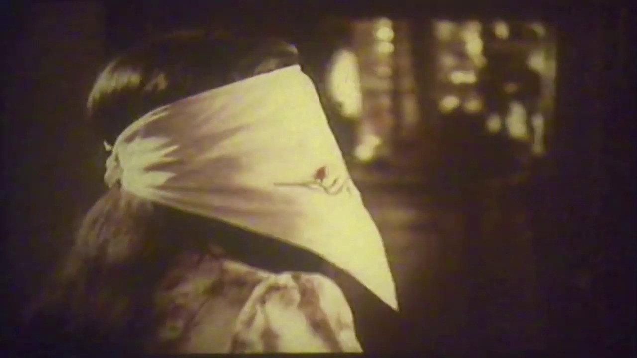 Until When? 1982 movie scene