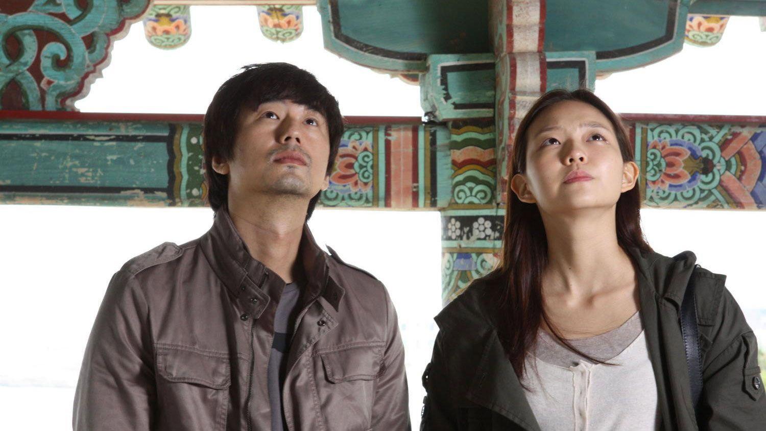 Second Half 2010 movie scene