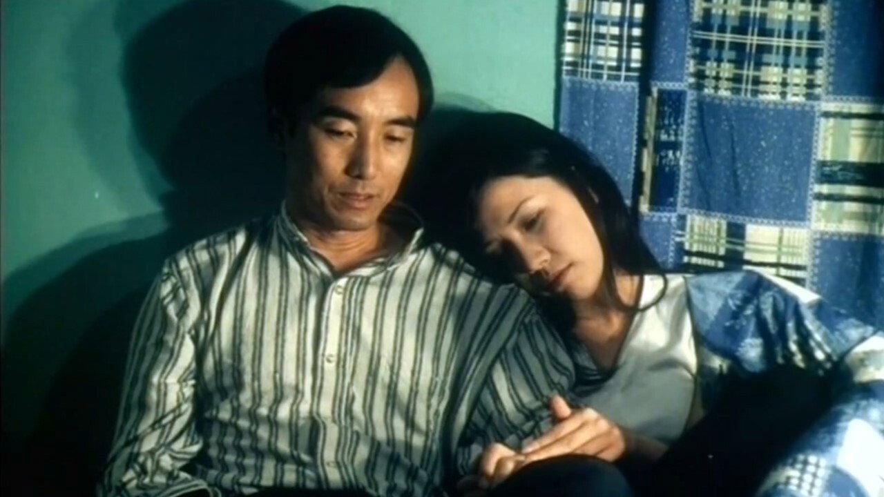 Mr. Zhao 1998 movie scene