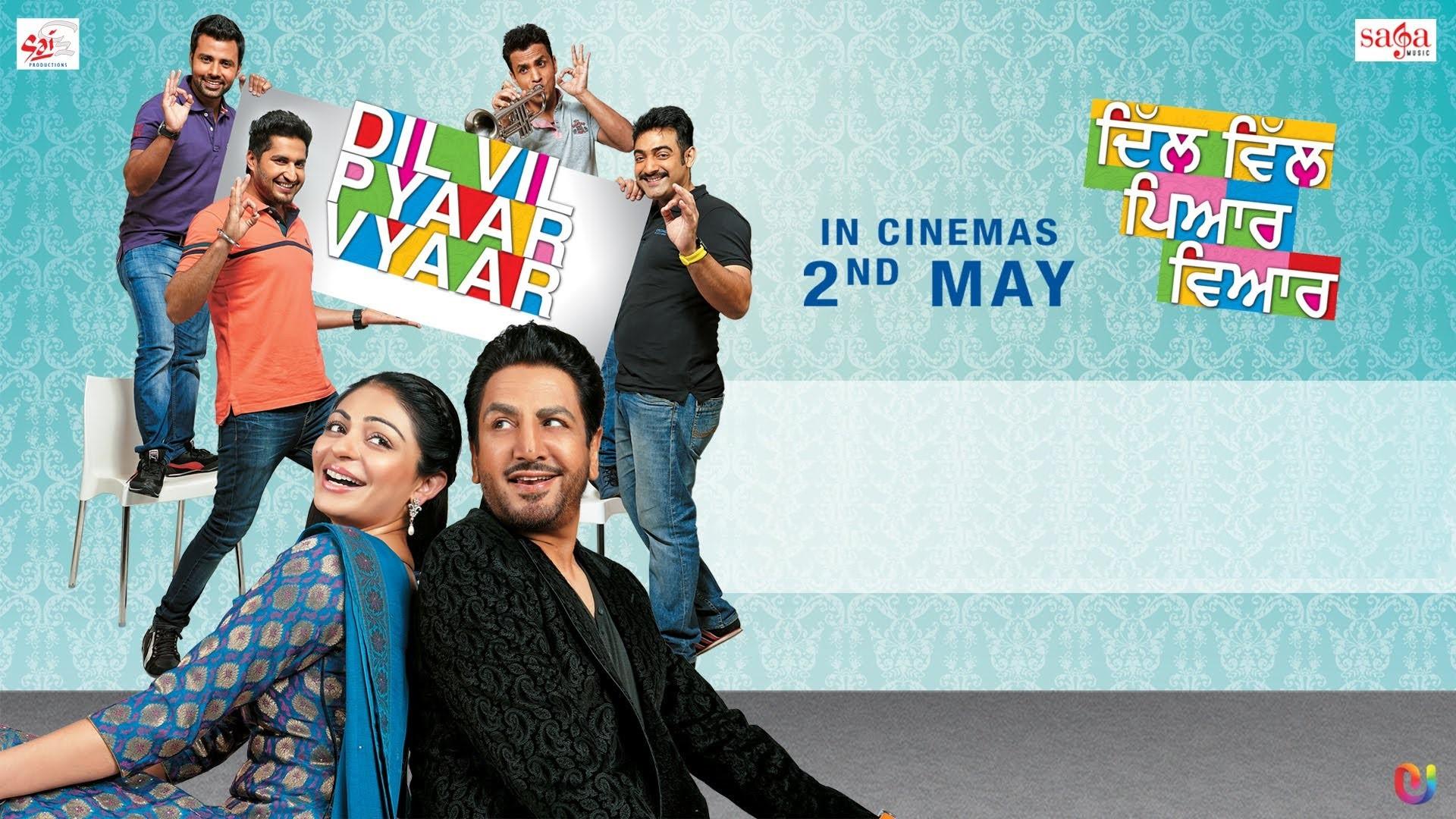 Dil Vil Pyaar Vyaar 2014 movie scene