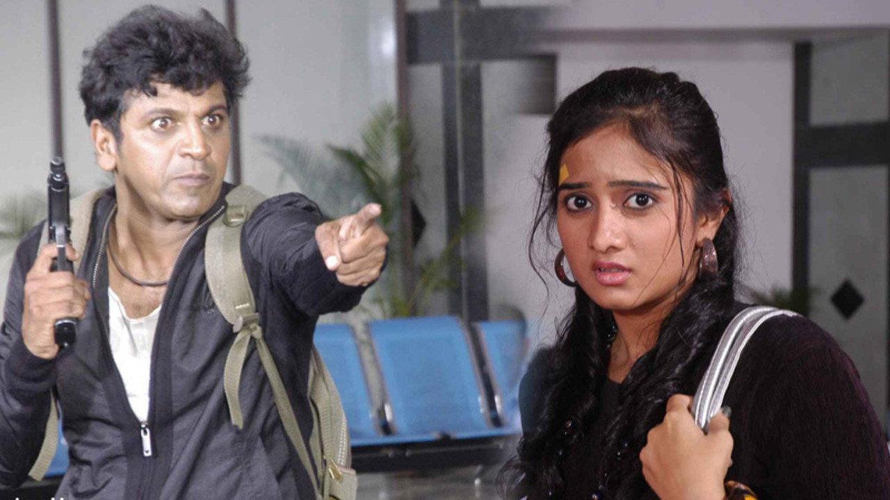 Sugreeva 2010 movie scene