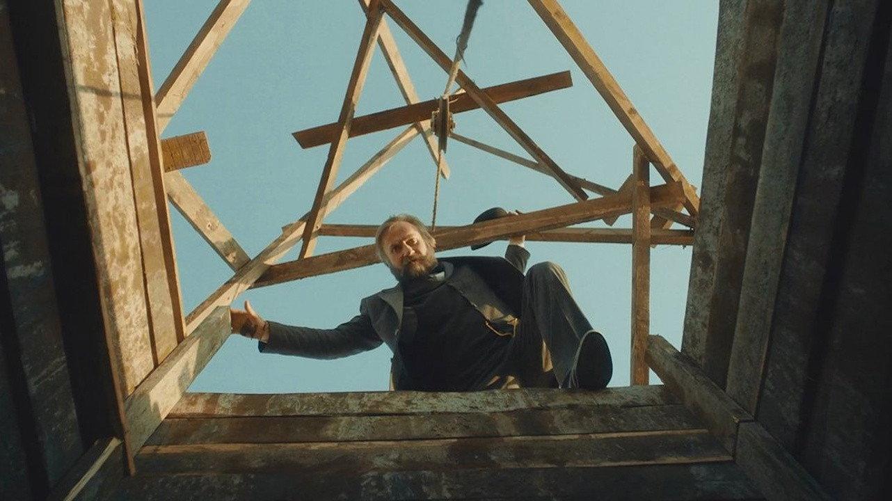 Heritage 2018 movie scene