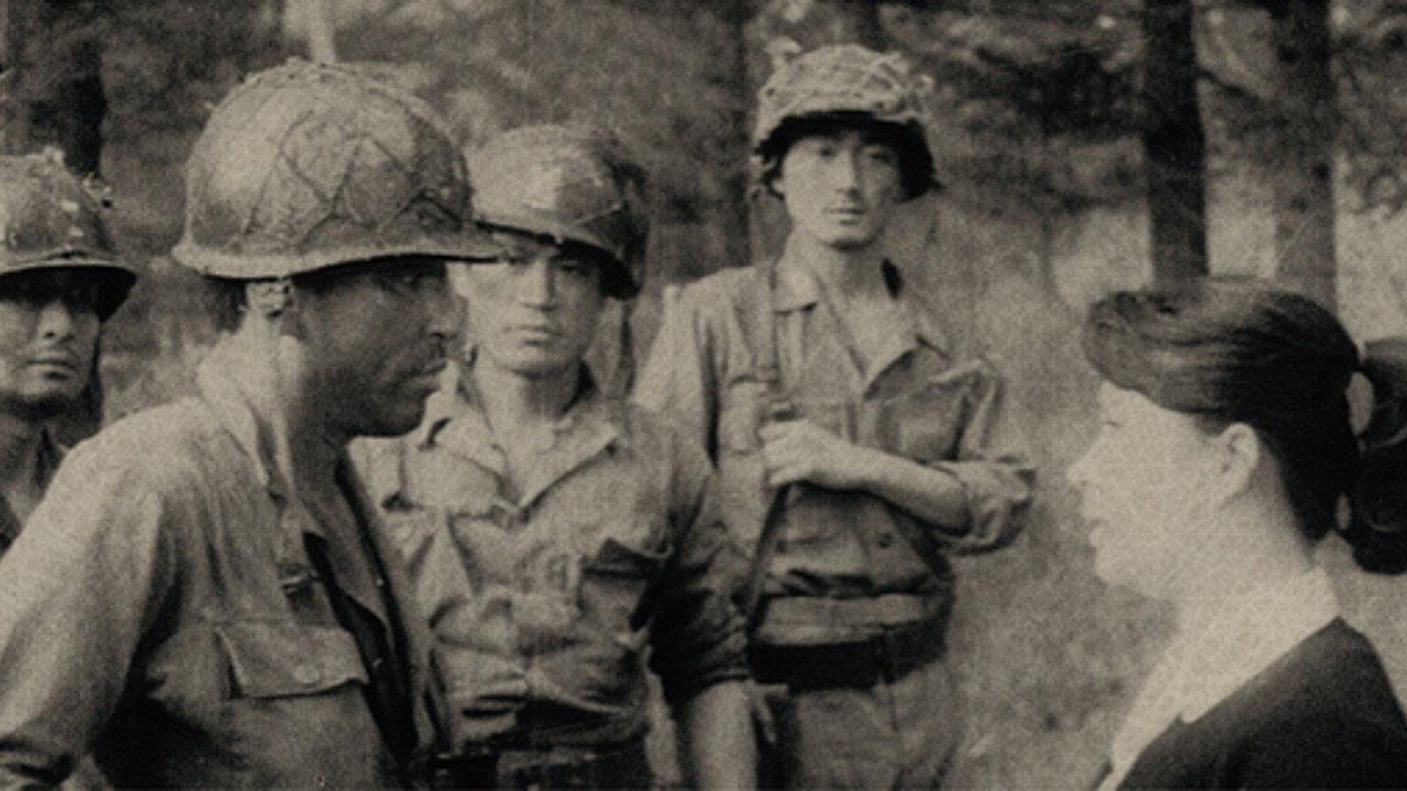 Battlefield and a Female Teacher 1966 movie scene