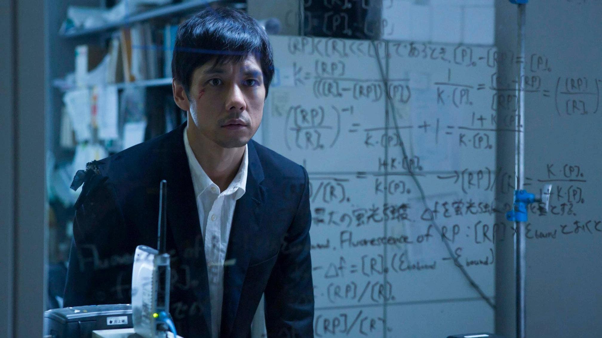 Genome Hazard 2014 movie scene