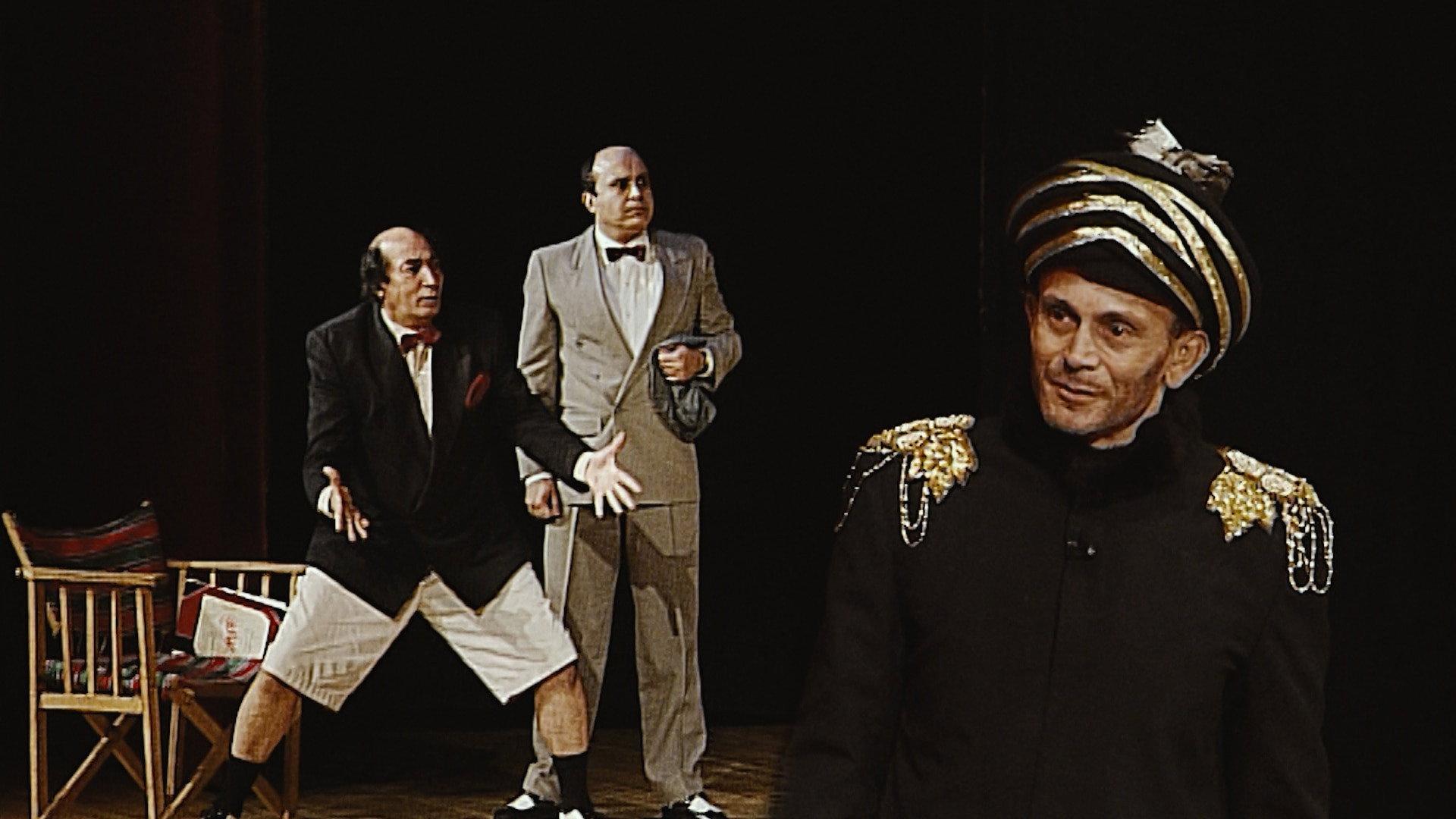 The Lady's Puppet 2000 movie scene