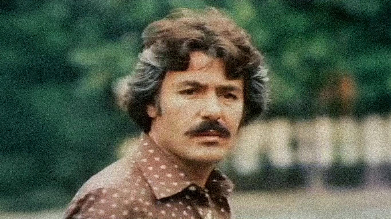Huzurum Kalmadı 1980 movie scene