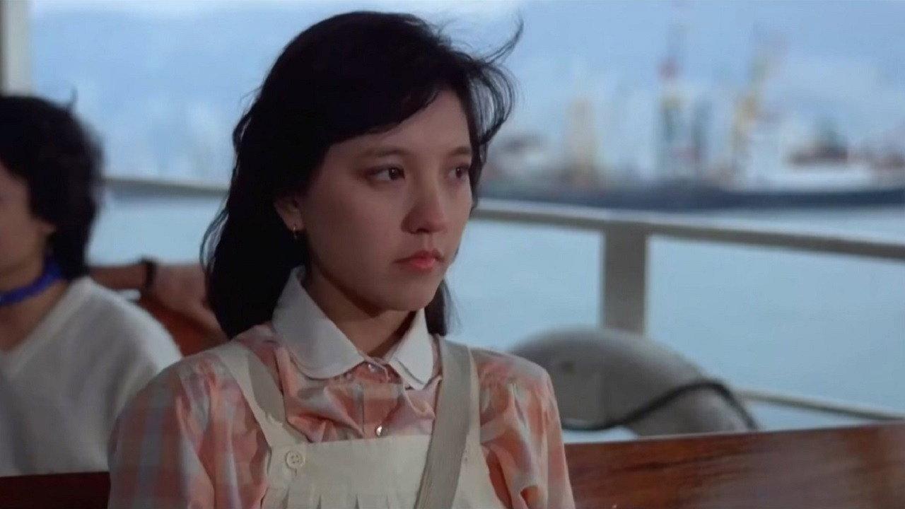 Once Upon a Rainbow 1982 movie scene