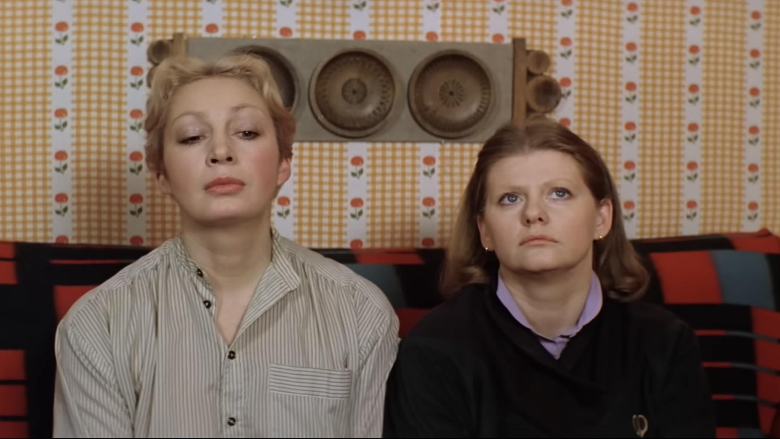 The Most Charming and Attractive 1985 movie scene