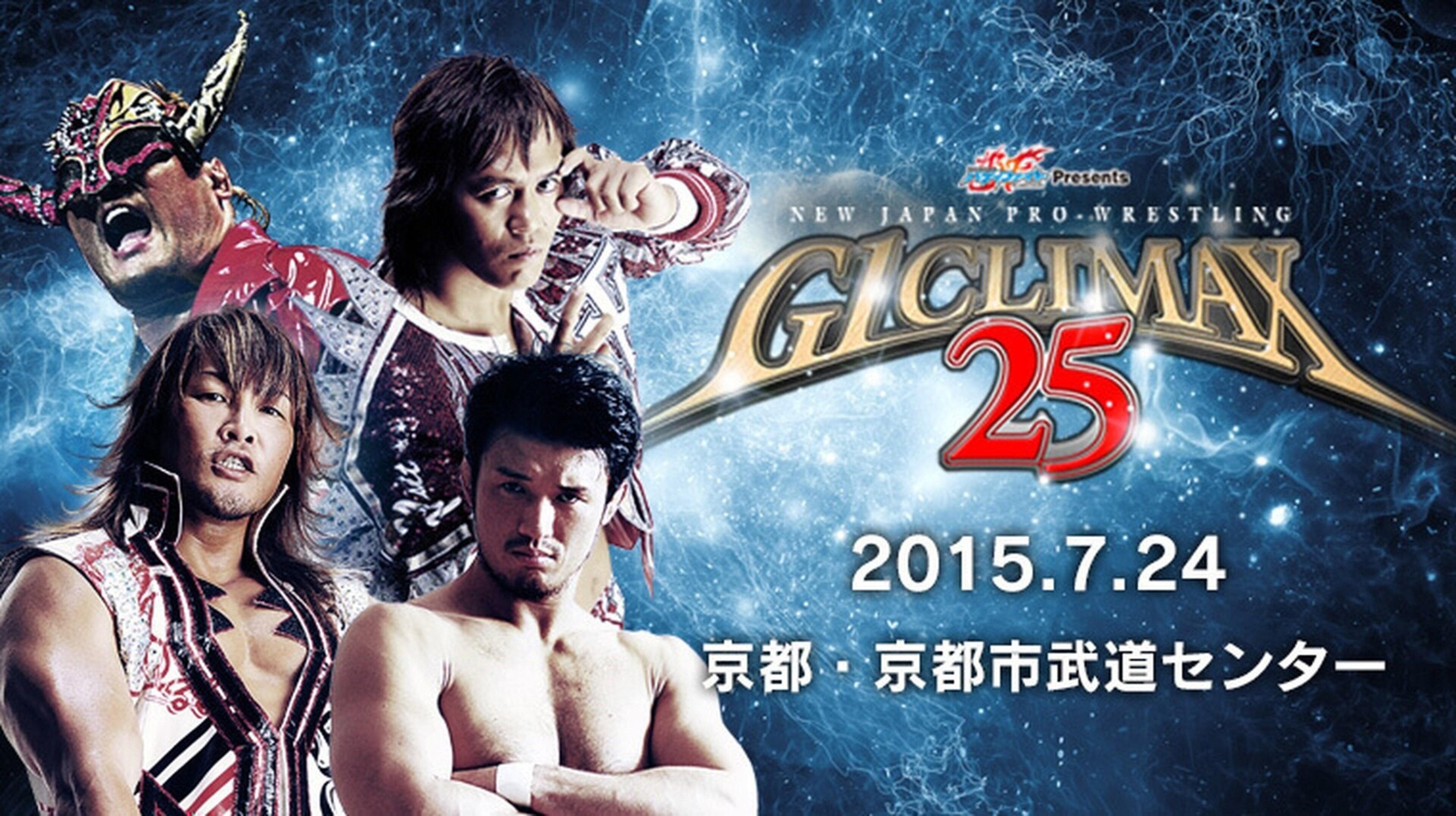 NJPW G1 Climax 25: Day 3 2015 movie scene