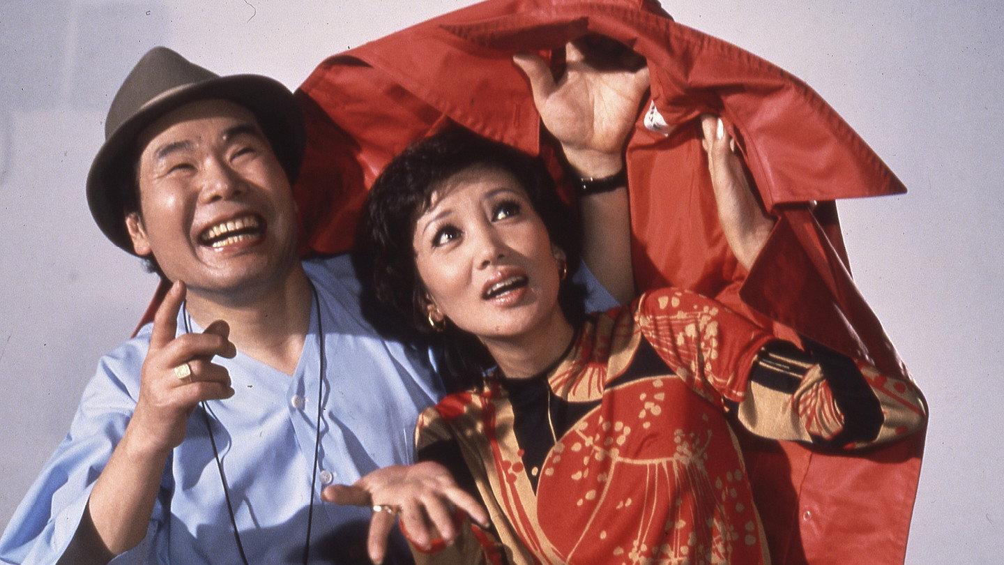Tora-san Meets the Songstress Again 1975 movie scene