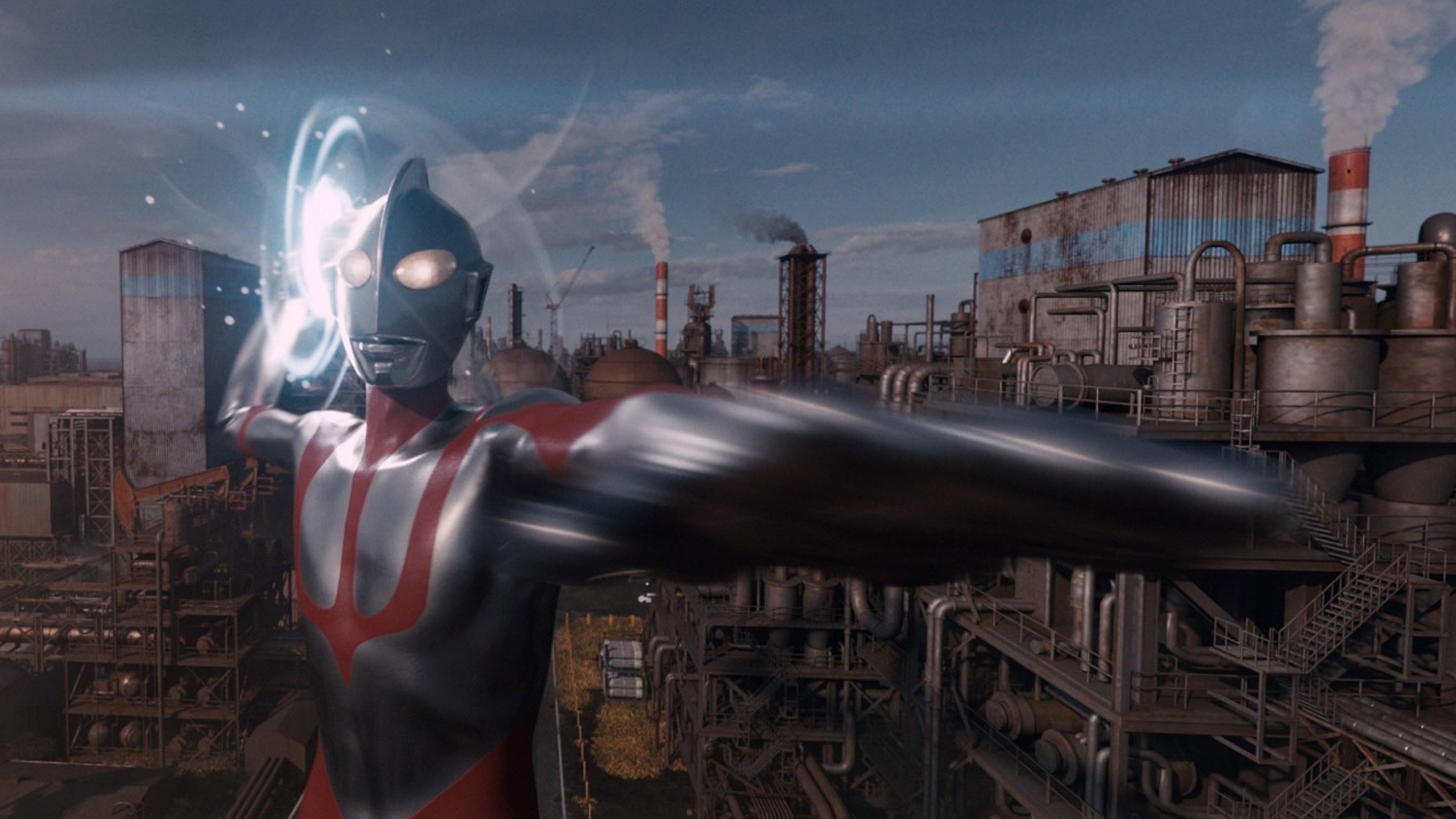 Shin Ultraman 2022 movie scene
